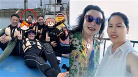 汪小菲給保母安排「頭等艙」。（圖／翻攝自微博「芒果撈小盟主」）