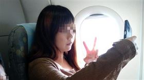 林口一名15歲少女失聯7天，家屬著急PO文報警尋人。（圖／林口大家庭臉書）