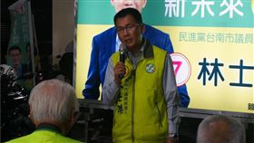 台南市區漁會理事長林士傑清晨中槍身亡。（圖／翻攝自臉書）