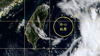 神秘的冷心低壓　鄭明典、氣象署揭真面目