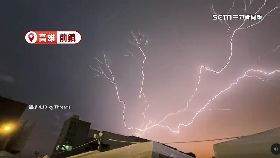 中南部暴雨2400