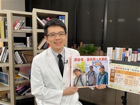 醫師魏士航曾經胖到超過90公斤，藉由正確減重觀念，他甩肉20公斤以上。(圖/《奕起聊健康》提供)
