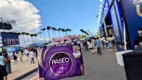 「PASEO」魅力襲捲高雄啤酒音樂節！民眾直呼「一張可抵三張用（業配勿用）