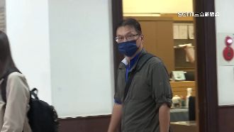 創意私房二審開庭　涉案教師狂問減刑可能