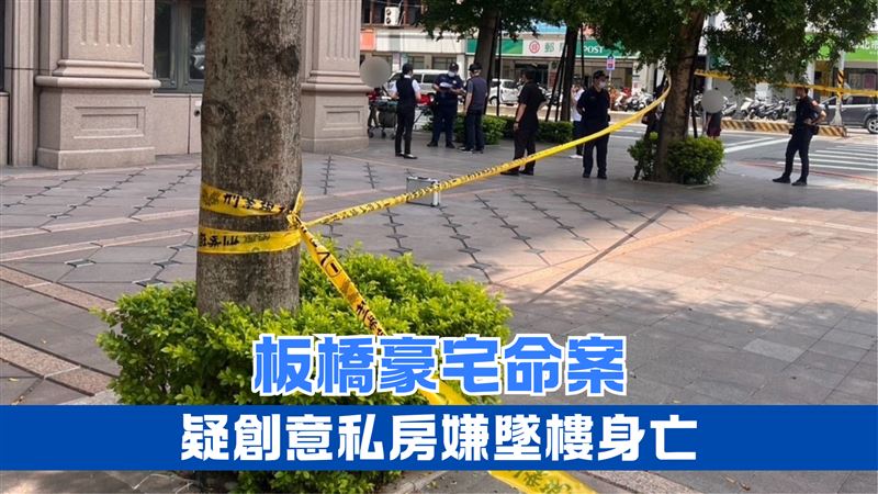 獨／疑創意私房嫌墜樓身亡　刑事局回應了