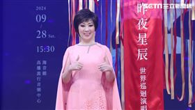 林淑容將在高雄開演唱會。（圖／記者鄭孟晃攝影）