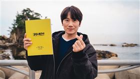 ▲《聯結》，池晟、田美都。（圖／friDay影音提供）