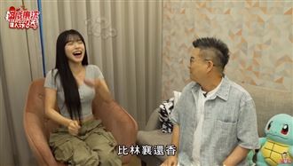 李多慧爆進軍本土電影圈　露面鬆口內幕