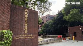 國土署：未來會持續推動住宅需求動向調查　讓住宅政策更貼近民眾需求