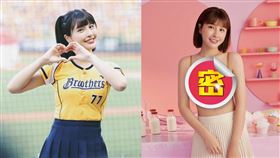  峮峮正式宣布接下知名內衣代言人。（圖／翻攝自qun_04 IG）