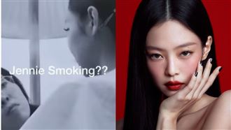 Jennie室內抽菸不能忍！韓網告到外交部