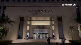 A抗告燦將裁2401