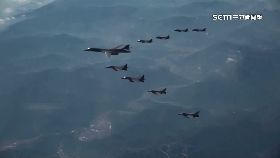 A英文廣播.驅2400