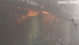 燒肉店,火警,壹人燒肉,中山醫,學生,台中（圖／翻攝畫面）
