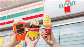 （圖／7-ELEVEN提供）