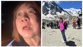 萁媽（圖／翻攝自臉書）