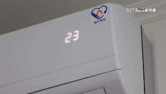 冷氣「這樣清理」　最多月省12％電費