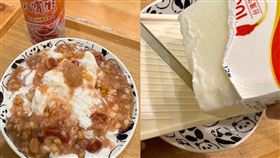 臉書社團「我愛全聯-好物老實説」