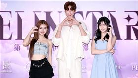 申力安(左起)、金雲、蔡衣宸到場鼓勵參賽者上台展現自信。(圖／伊林娛樂提供)