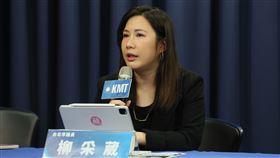 國民黨召開「民進黨打擊詐騙沒半步 抹黑、護航全奧步！」記者會，桃園市議員凌濤、台北市議員柳采葳、副發言人鄧凱勛等出席。（圖／國民黨提供）