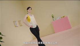 女性夏季困擾NO1.是「它」 逆齡女神簡沛恩：選對它，比選對男人重要！（業配勿用）