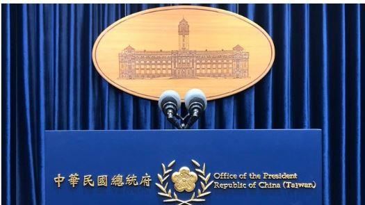 總統府公告《憲訴法》　賴清德批示內容曝