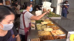 v便當飯秤重1200