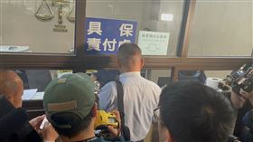 保釋金,700萬,鄭文燦,律師（圖／翻攝畫面）