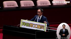 李昆澤質詢卓榮泰。