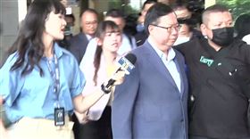 鄭文燦,交保,1200萬,貪污,離開（圖／翻攝畫面）