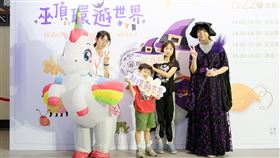 坤悅家族獨享　跟著紙風車劇團一起「巫頂環遊世界」（業配勿用）