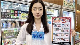 萊爾富推出「限時殺5日」優惠活動，悅氏Light鹼性水享第二件0元，等於單件只要10元。（圖／品牌業者提供）