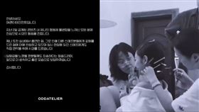 ▲Jennie。（圖／翻攝自X）