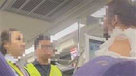 機場捷運,車廂,佔位,機捷（圖／翻攝自《爆廢1公社》）