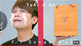 蔡阿嘎,蘿拉,THE FIRST TAKE,動力火車,我很好騙

