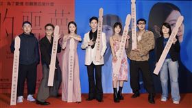 《愛的噩夢》林柏宏、謝欣穎、林艾璇（大元）、吳志慶（大飛）及黃宣。（圖／華映娛樂提供）