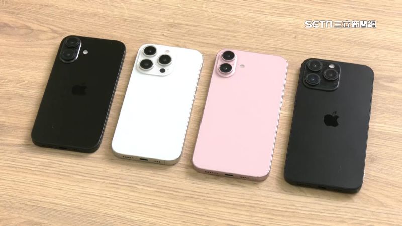 iPhone 16上市倒數　3大聯名卡優惠一次看