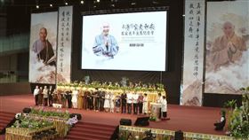 佛教淨土宗,上淨下空老和尚,紀念法會,追思法會