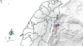 花蓮地震。（圖／翻攝自中央氣象署官網）