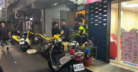 三重驚爆家庭命案。（圖／翻攝畫面）