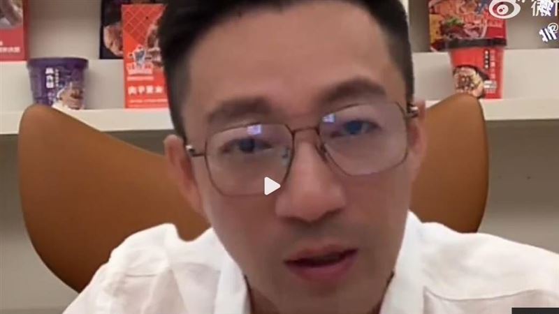 汪小菲直播哽咽盼回4年前：我不會離開你