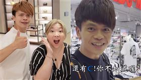 蔡阿嘎。（圖／翻攝自蔡阿嘎IG）