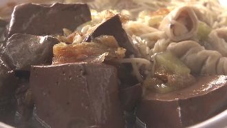 古早味銅板豬血湯　南北差異在「湯頭」