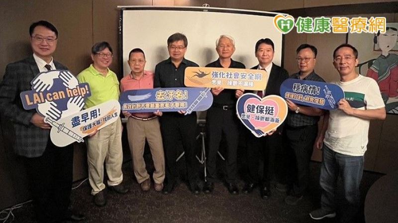 長效針劑健保優化思覺失調症與躁鬱症治療