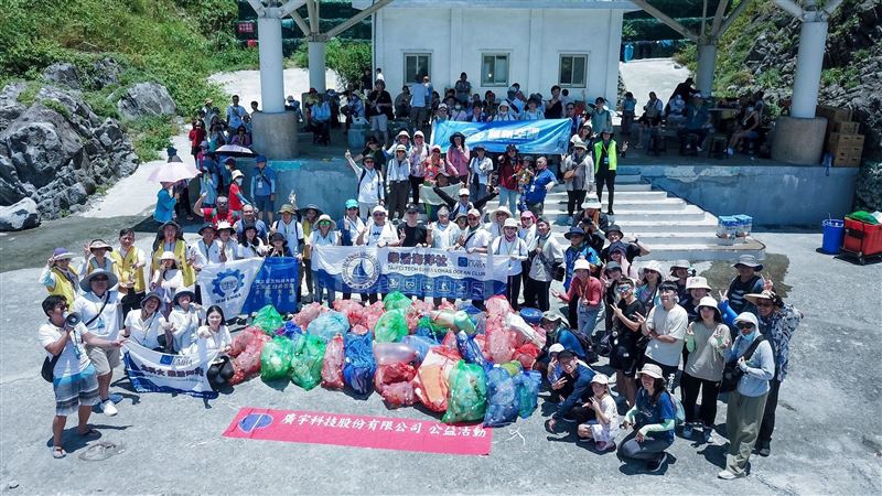 北科大EMBA與基隆市政府一起珍愛海洋