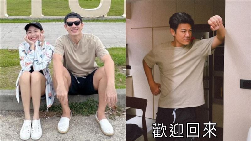 陳志強離家回來了！曾智希甜曬20秒放閃片