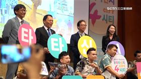 「基北北桃」前進韓國拚觀光！韓業者媒體熱烈歡迎