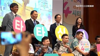 基北北桃進韓拚觀光　韓業者媒體熱烈歡迎