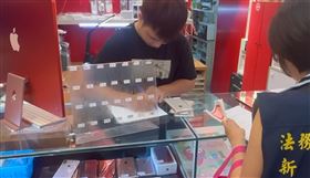 欠稅,執行署,保時捷,特斯拉,iPhone（圖／翻攝畫面）