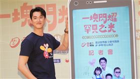 吳慷仁出席公益活動。（圖／記者趙于瑩攝影）